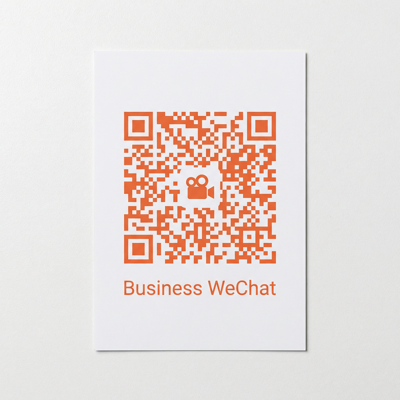 福利姬商务微信